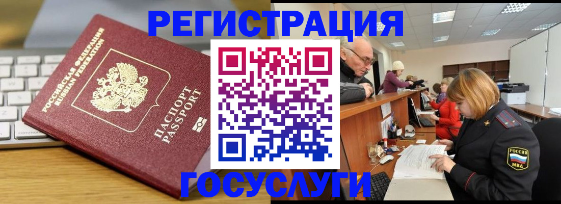форма 3 в Харабали